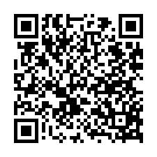 觀音育仁國小旁美農保田-QR CODE