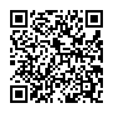 林口AI智慧園區用地-QR CODE