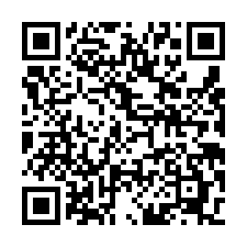 苗栗台13甲線近高鐵大坪數丁工+農地-QR CODE