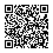 新屋近66快速路農地-QR CODE