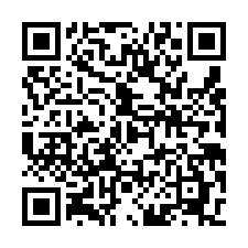 湖口大面寬8米路一般農-QR CODE