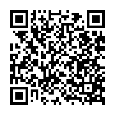 龍潭三林農+甲建-QR CODE