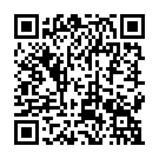 大園客運園區小坪數建地(A)-QR CODE
