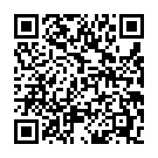 新屋大坡國小合法資材室-QR CODE