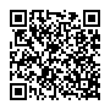 三灣峨嵋湖附近休閒農地-QR CODE