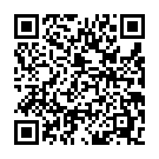 大雅中科園區旁都內農(可分售)-QR CODE