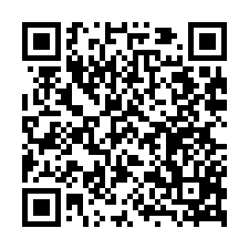 新屋近市區前後臨路美田A-QR CODE