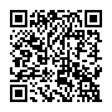 彰化交流道特定區徵收田-QR CODE