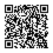 新竹湖口中國科技大學旁建地-QR CODE