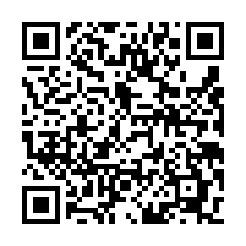 觀音省道旁農+建-QR CODE