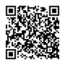 楊梅交流道旁都內農地(C)-QR CODE