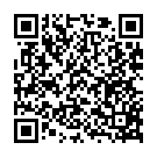 楊梅交流道旁都內農地(D)-QR CODE