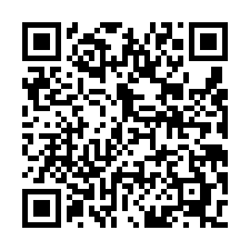 新屋方正農地-QR CODE