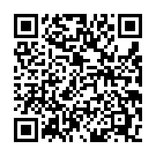 新屋大坡農地-QR CODE