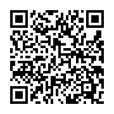 林口交流道旁空地分租-QR CODE