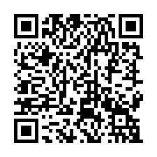 近林口交流道三角窗角地-QR CODE
