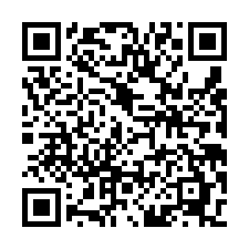 龍潭高原交流道旁一般農A-QR CODE