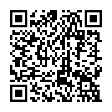 龍潭高原交流道旁一般農C-QR CODE