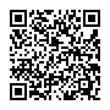 台61大腹地合法倉庫-QR CODE