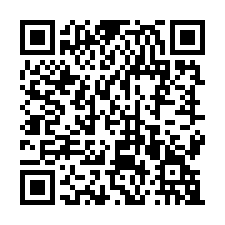 竹科旁水泥空地出租-QR CODE