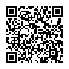 平鎮近66都內農-QR CODE