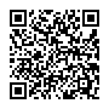 大園機捷A15旁乙工出租-QR CODE