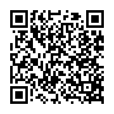 新屋東明國小旁農地-QR CODE
