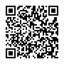 新屋台66旁千坪農地-QR CODE
