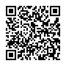楊梅龍潭交界景觀美農地-QR CODE