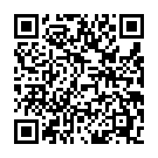 楊梅台1線交通用地-QR CODE