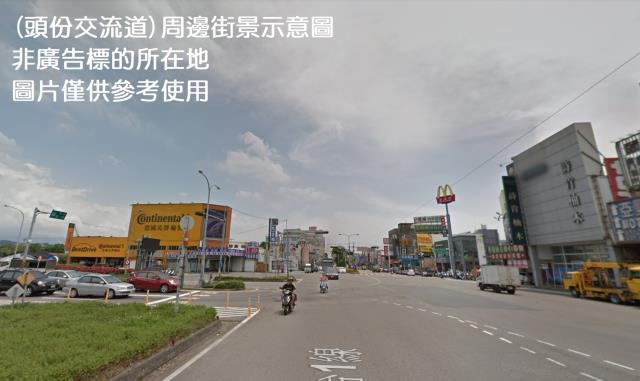 南庄廠房-0