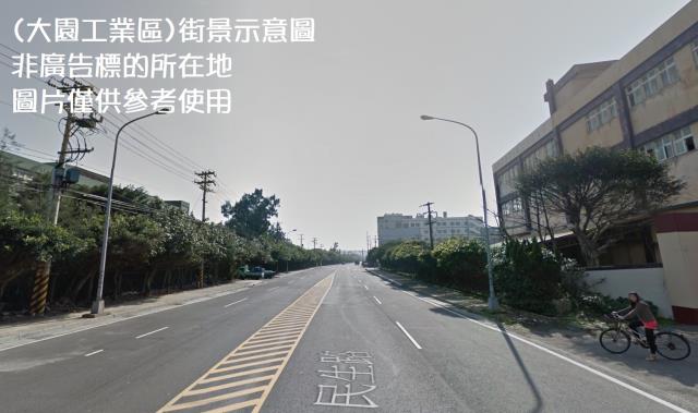 桃園大園廠房-0