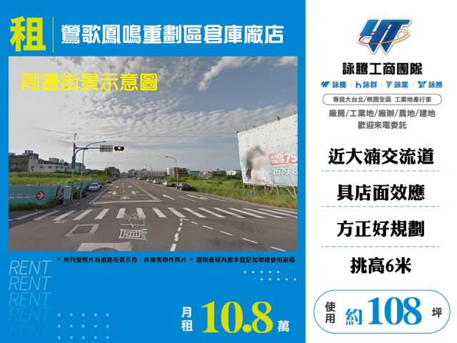 鶯歌廠房-0