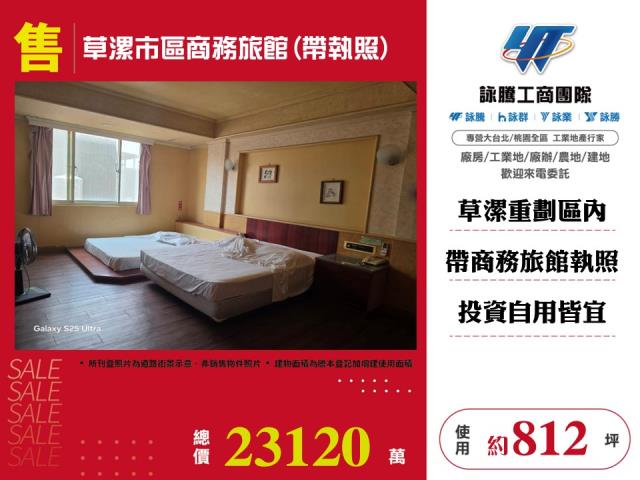 桃園旅館-0