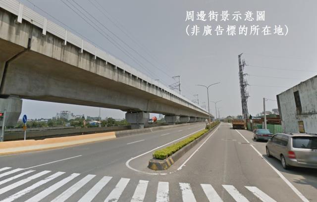 中壢工業地-0
