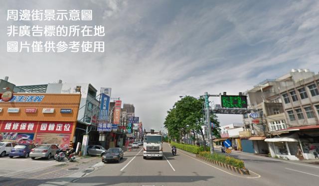 苗栗市工業地-0